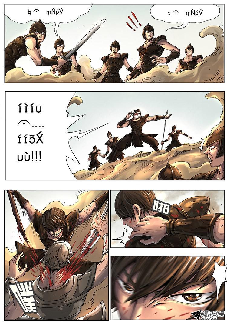 Tangyan in The Other World page 5