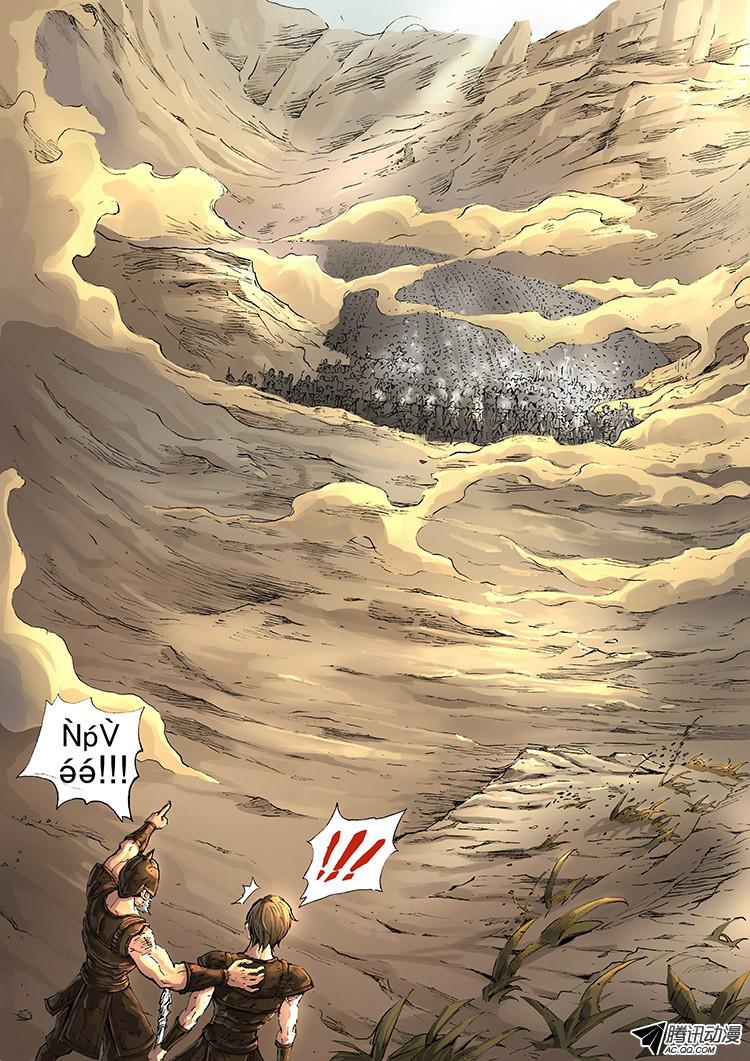 Tangyan in The Other World page 8