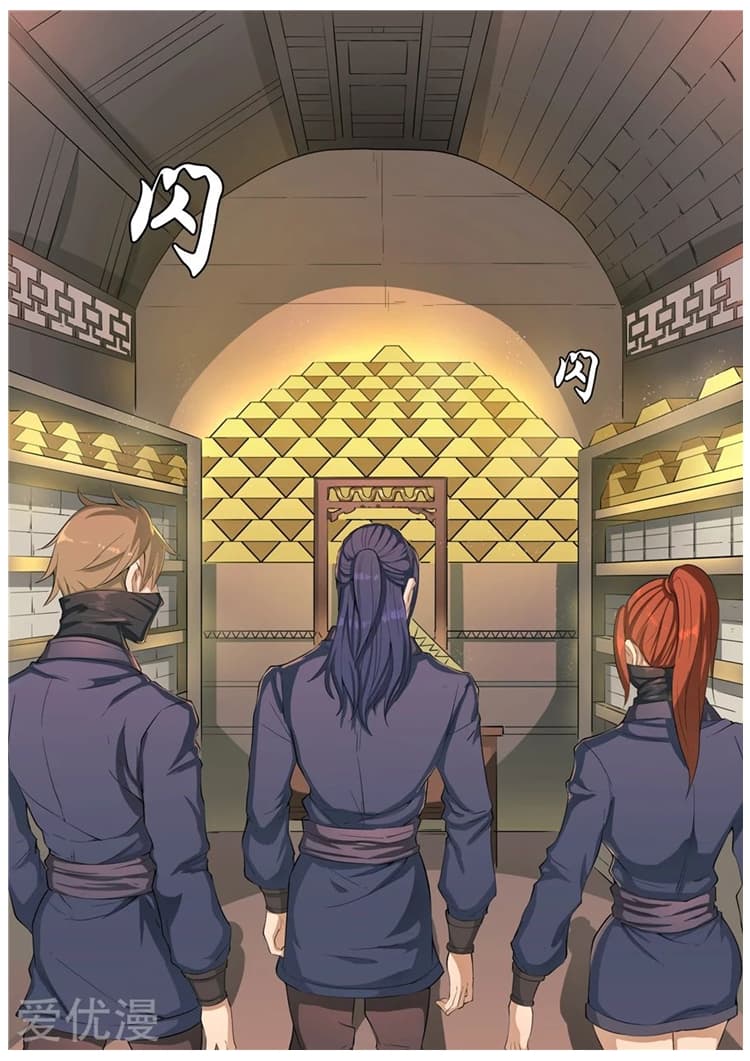 Tangyan in The Other World page 17
