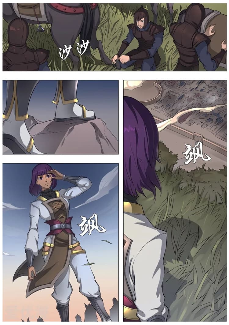 Tangyan in The Other World page 8