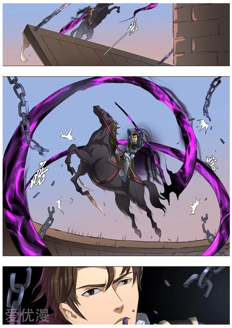 Tangyan in The Other World page 15