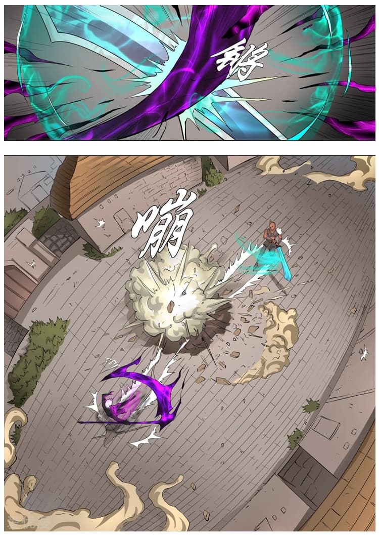 Tangyan in The Other World page 23