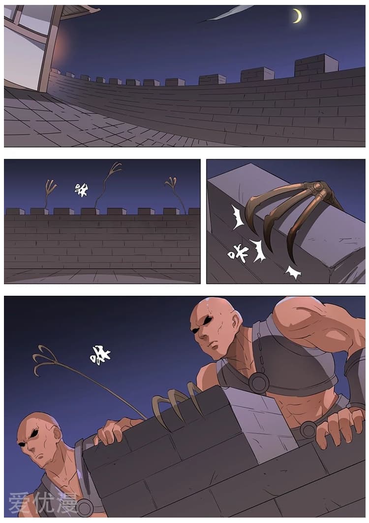 Tangyan in The Other World page 11