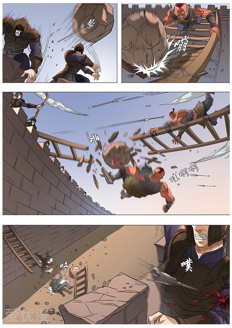 Tangyan in The Other World page 4