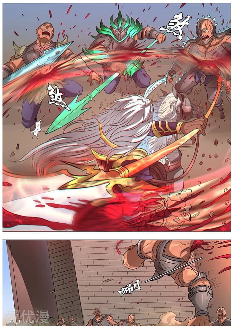 Tangyan in The Other World page 16