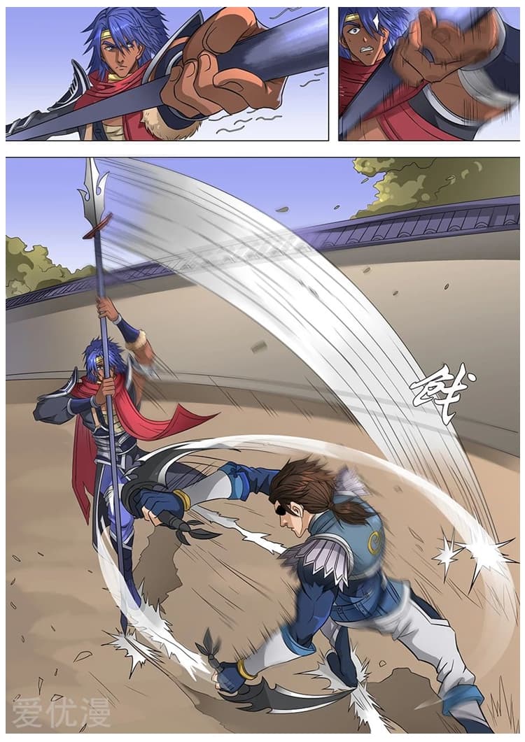 Tangyan in The Other World page 15