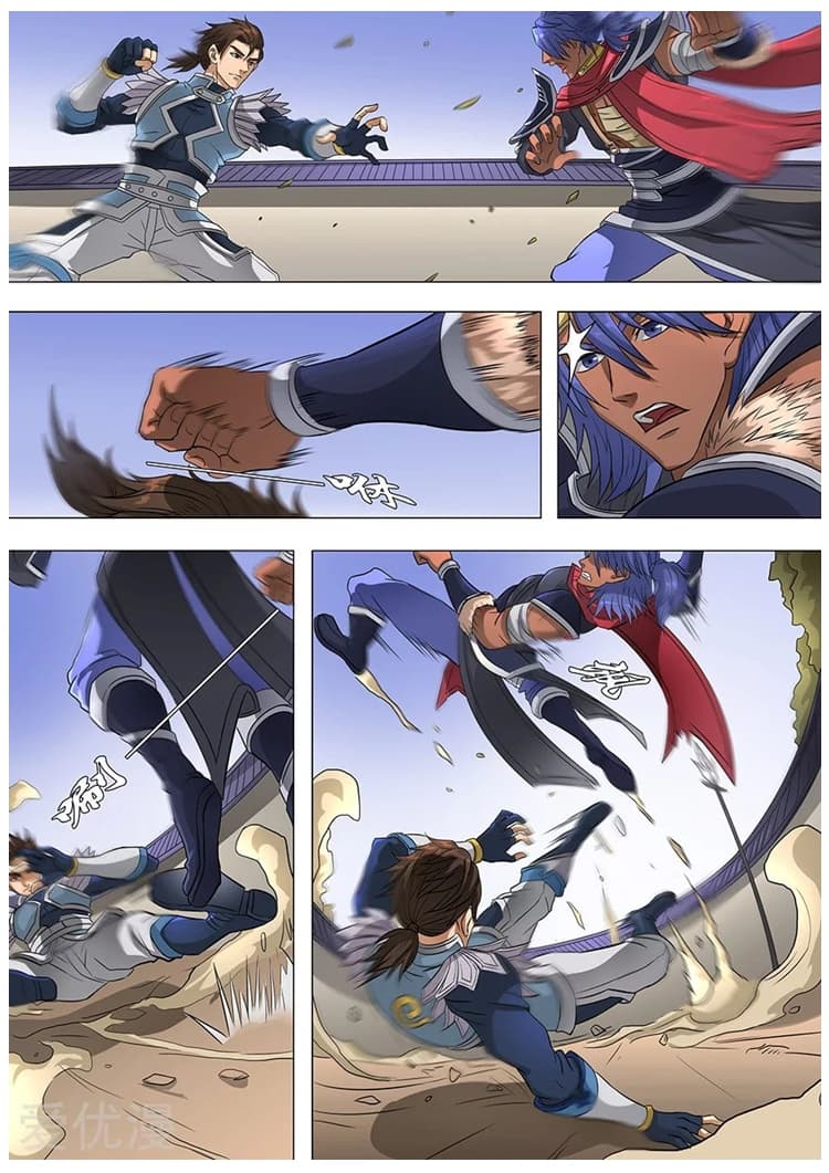 Tangyan in The Other World page 19