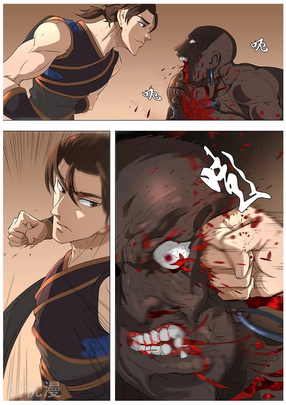 Tangyan in The Other World page 22