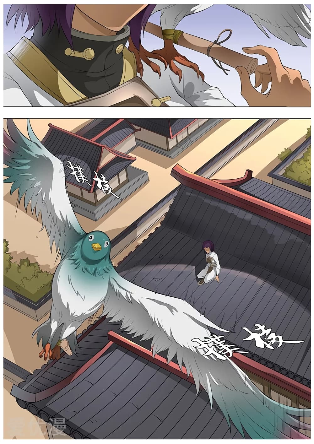 Tangyan in The Other World page 11