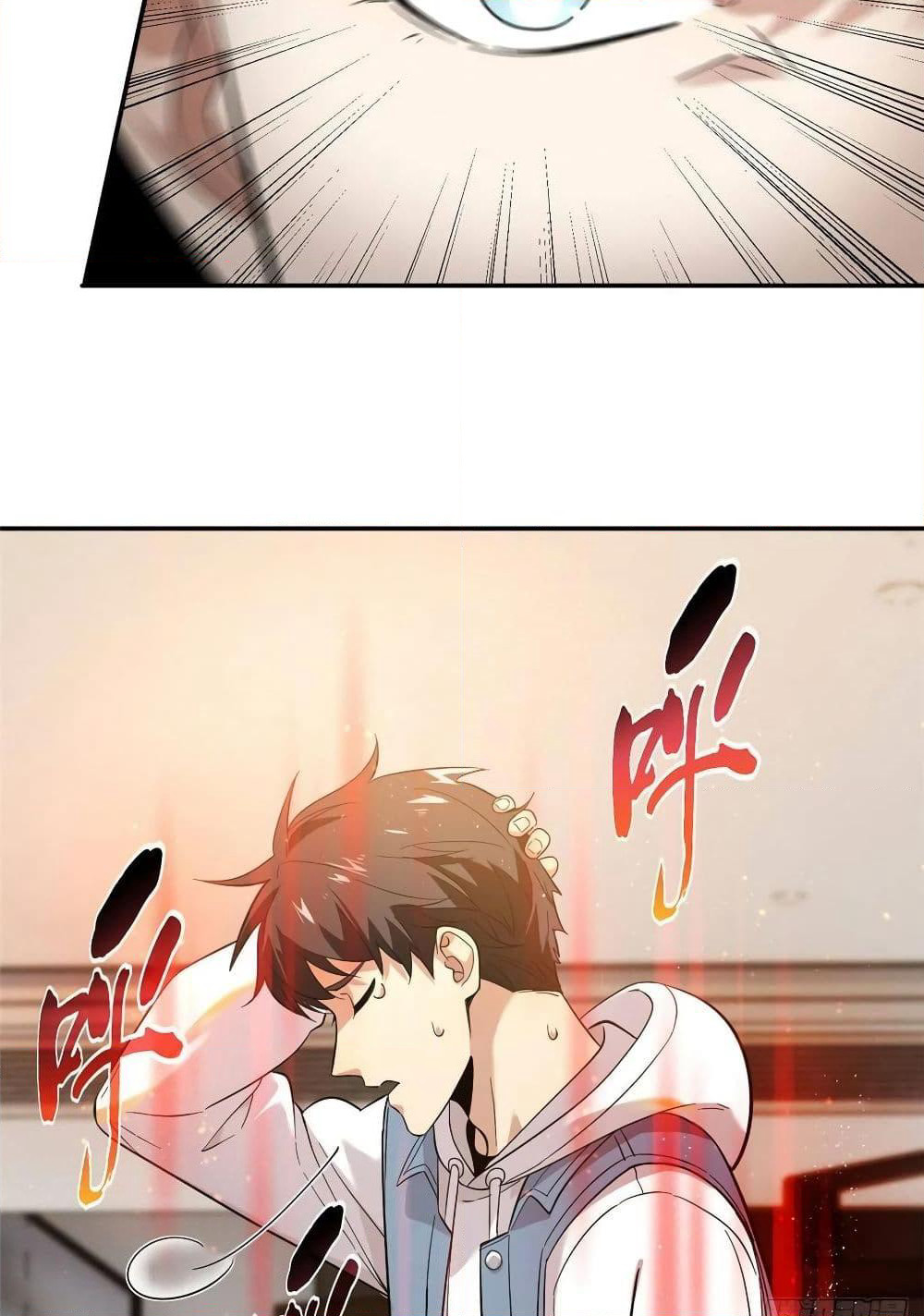 Tanikamen page 9