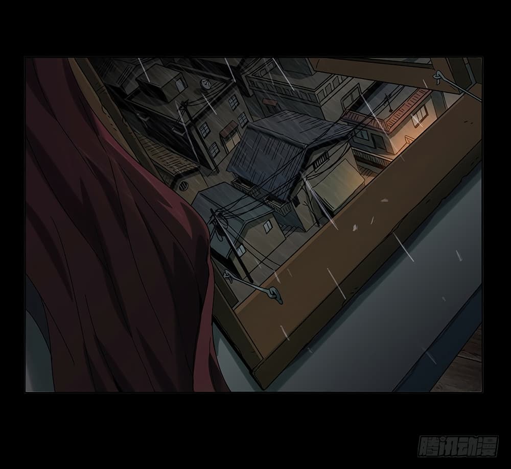 Taoist Ghost Hunter page 23