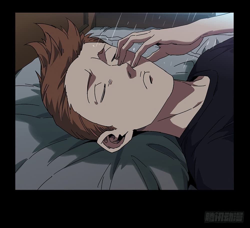 Taoist Ghost Hunter page 26