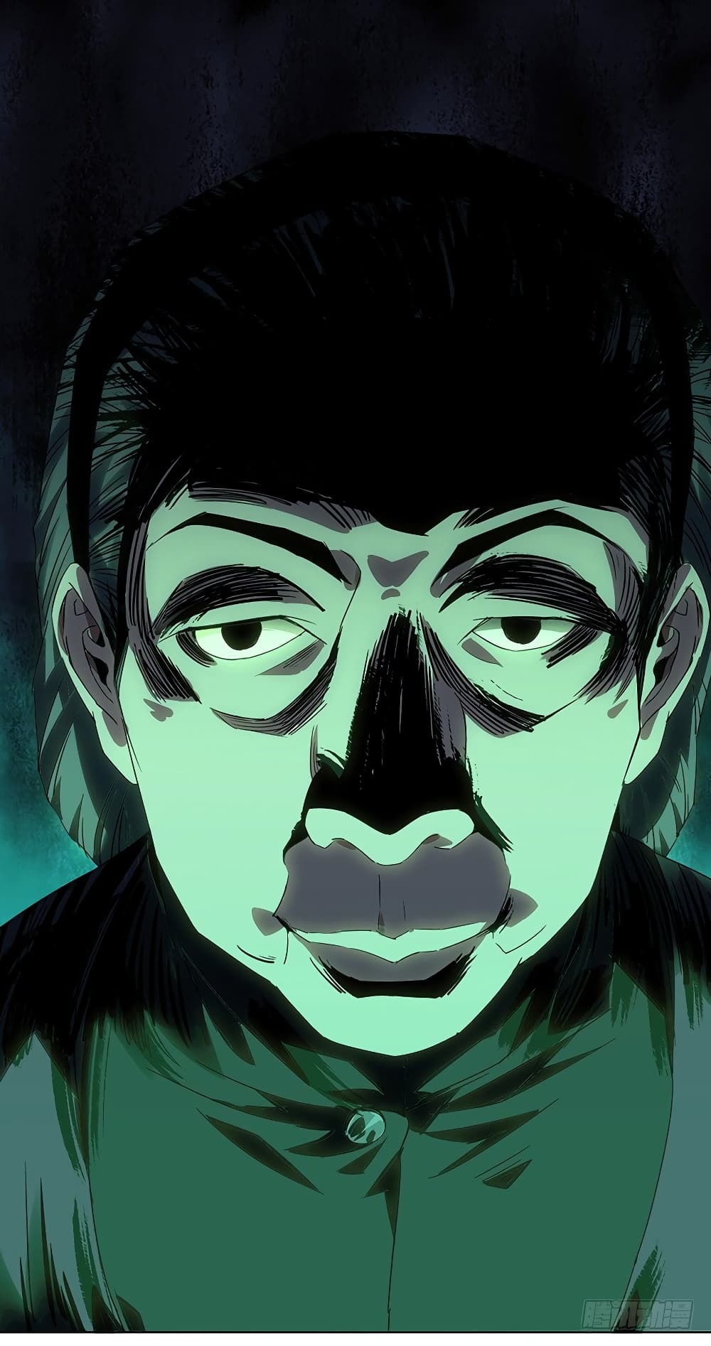 Taoist Ghost Hunter page 36