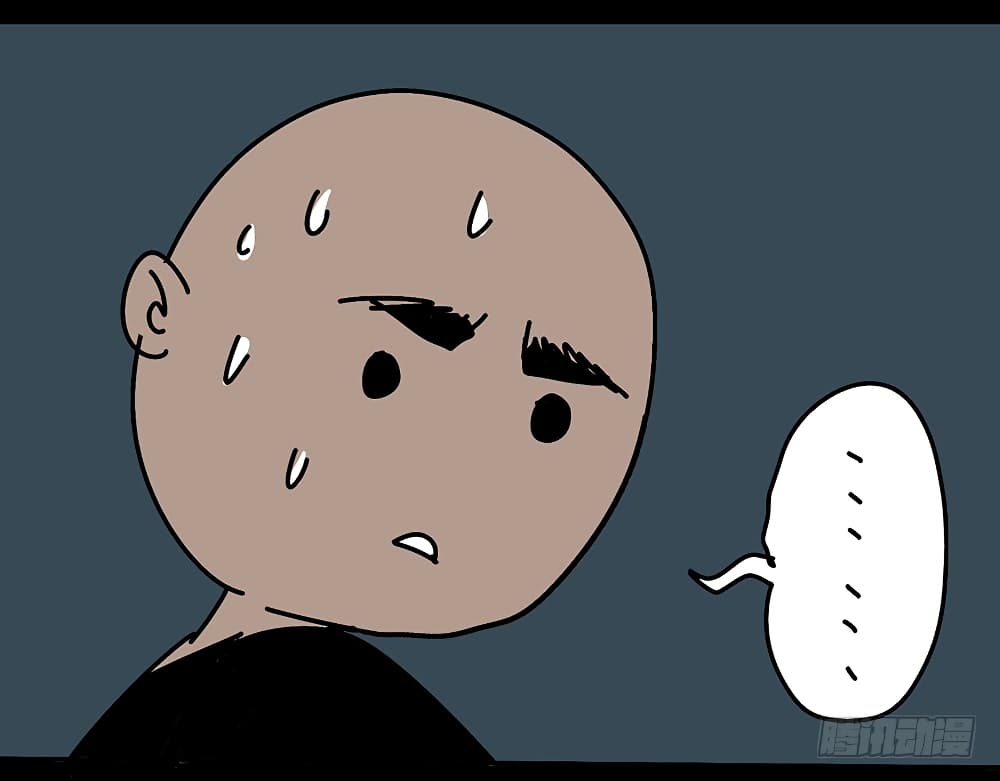 Taoist Ghost Hunter page 84