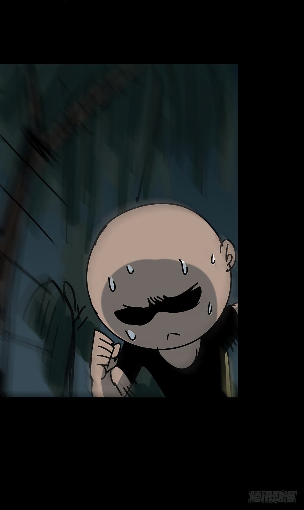Taoist Ghost Hunter page 86
