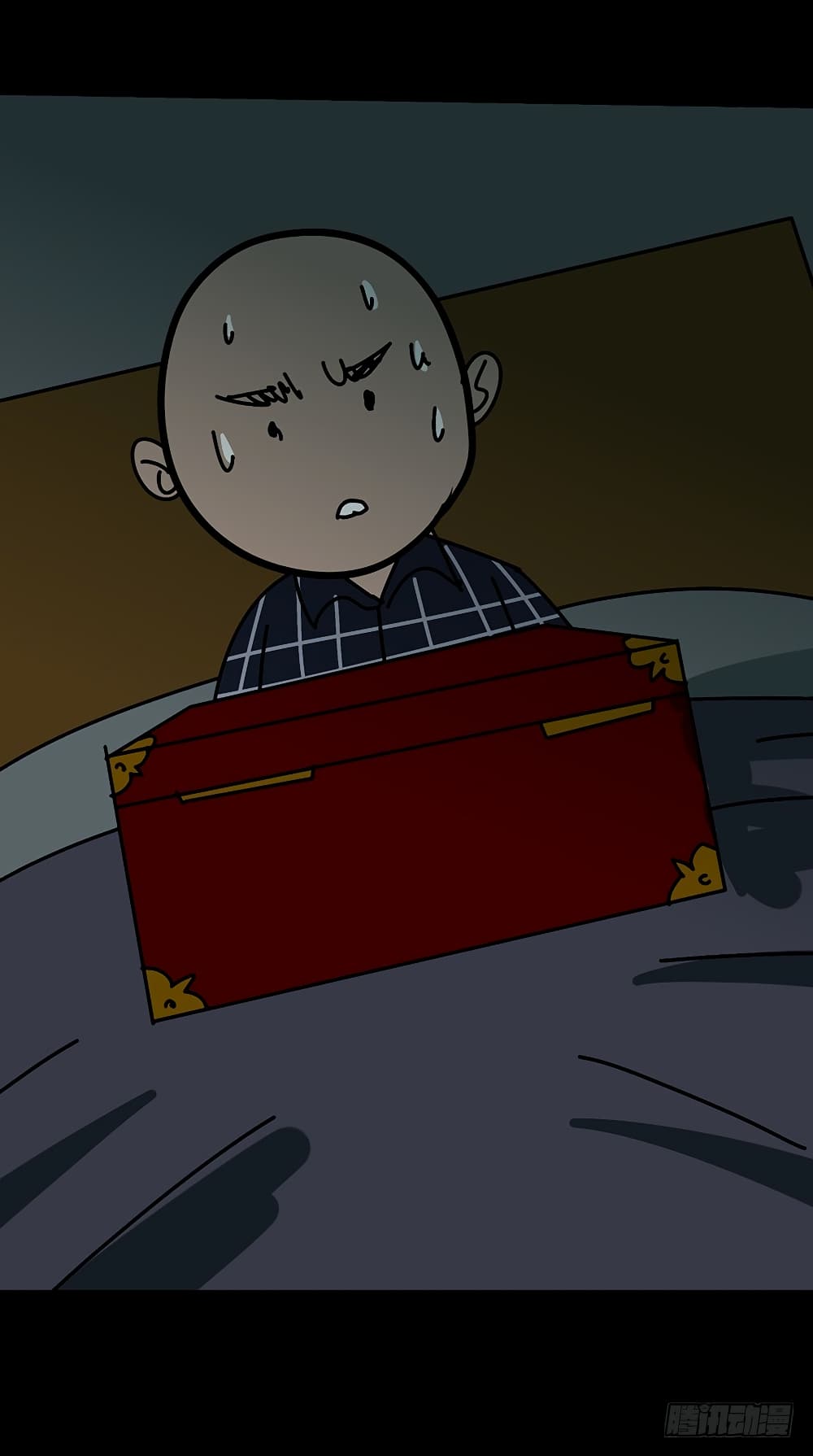 Taoist Ghost Hunter page 87