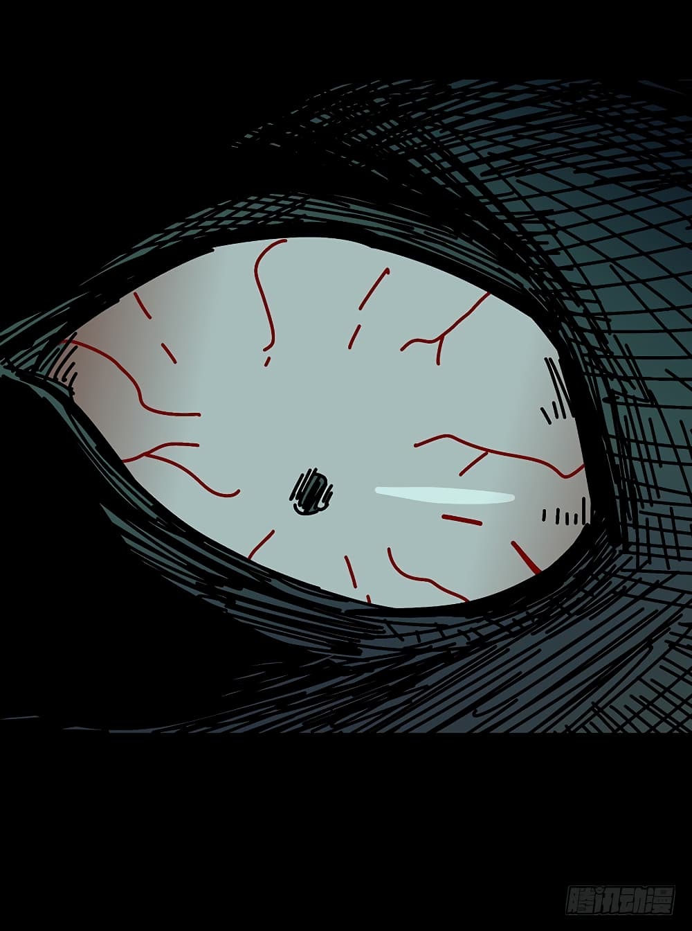 Taoist Ghost Hunter page 93