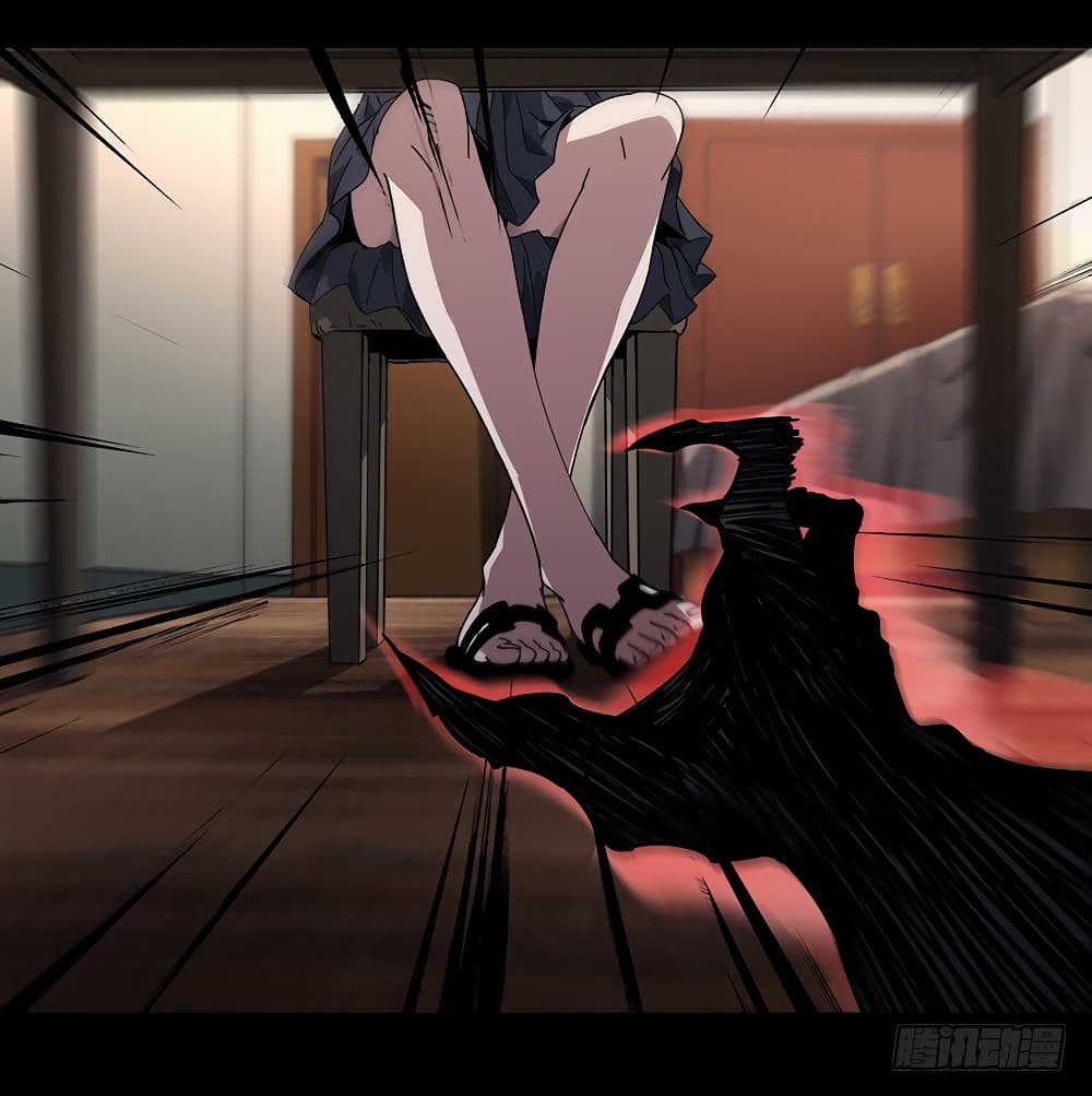 Taoist Ghost Hunter page 19