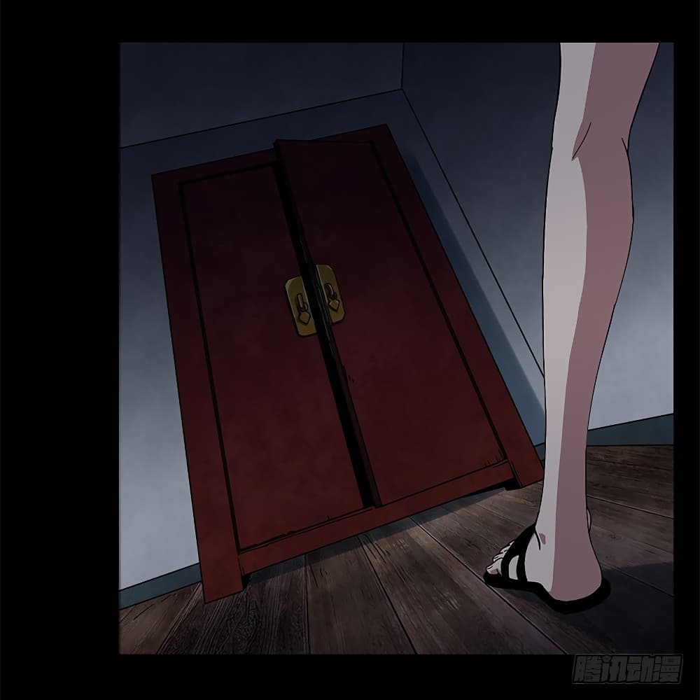 Taoist Ghost Hunter page 33