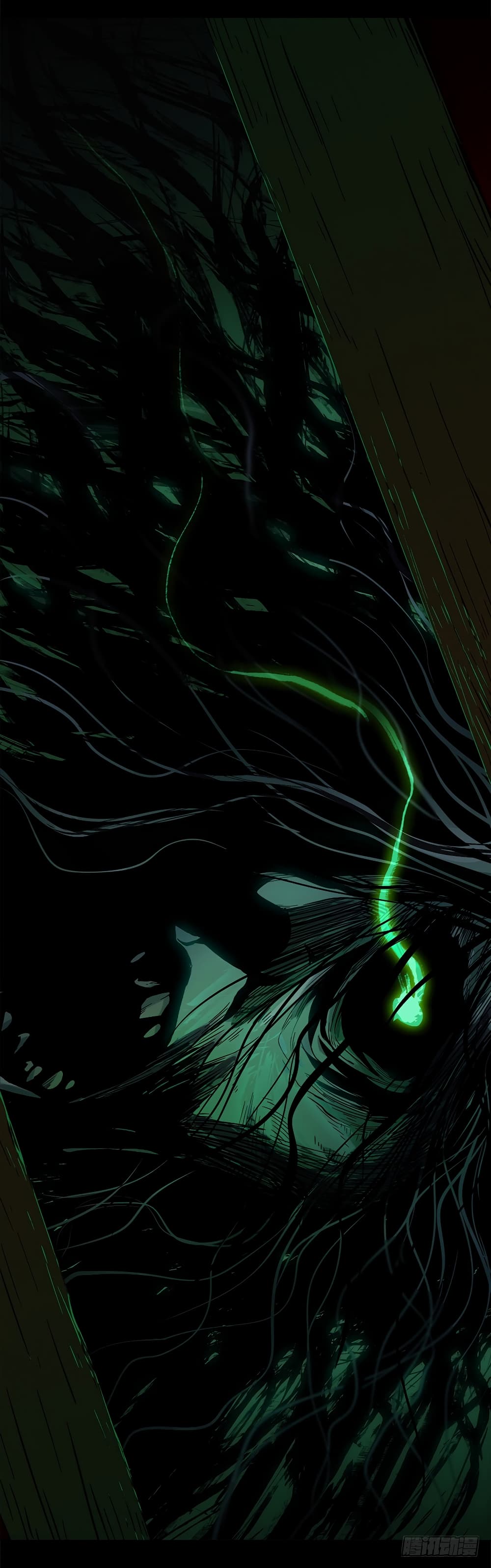 Taoist Ghost Hunter page 39