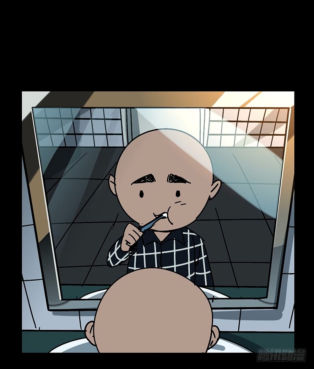 Taoist Ghost Hunter page 41