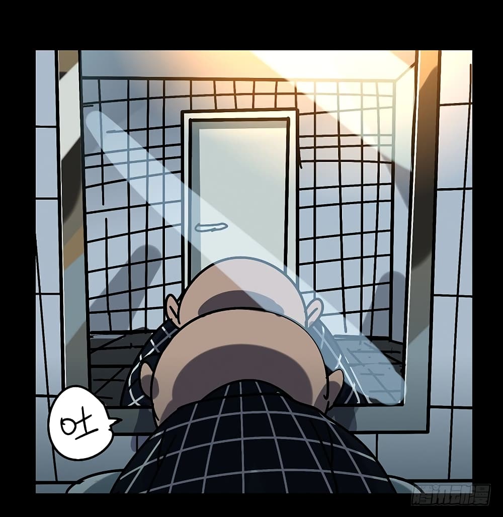 Taoist Ghost Hunter page 42