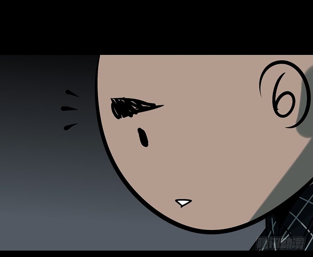 Taoist Ghost Hunter page 43