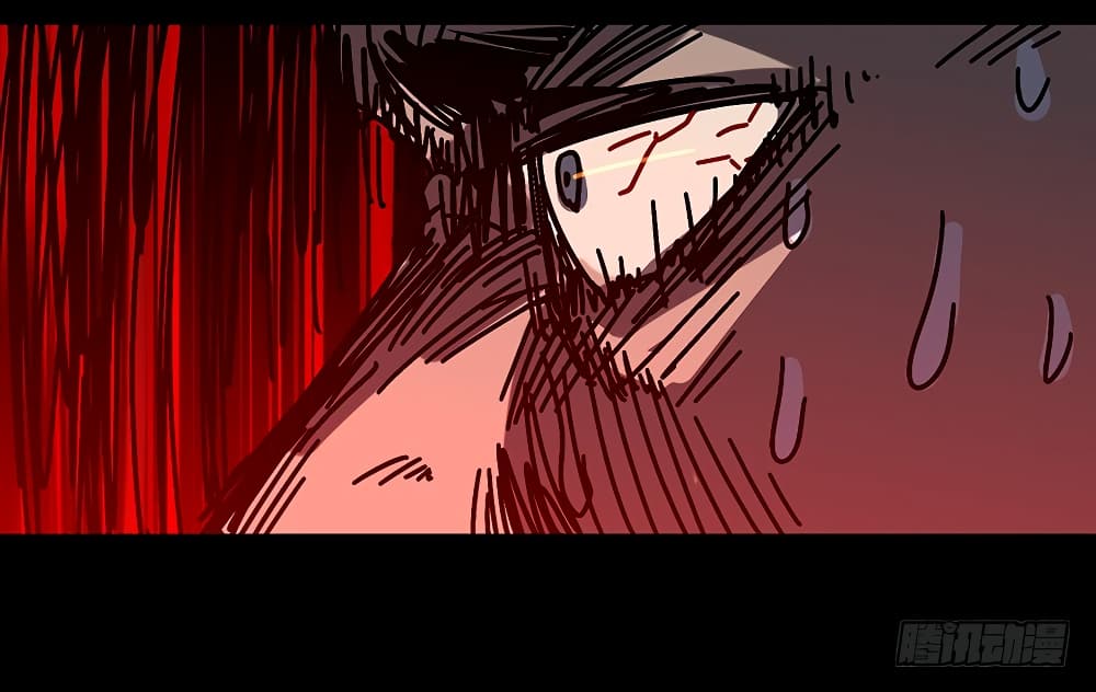 Taoist Ghost Hunter page 44