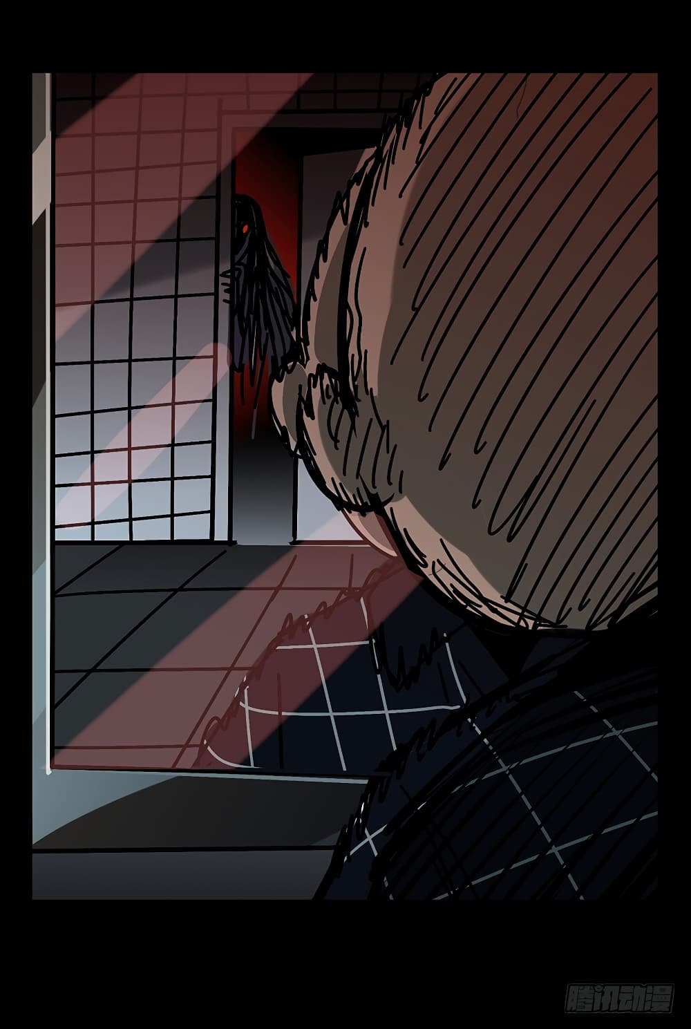 Taoist Ghost Hunter page 45