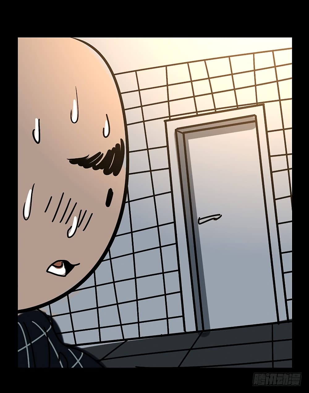 Taoist Ghost Hunter page 47