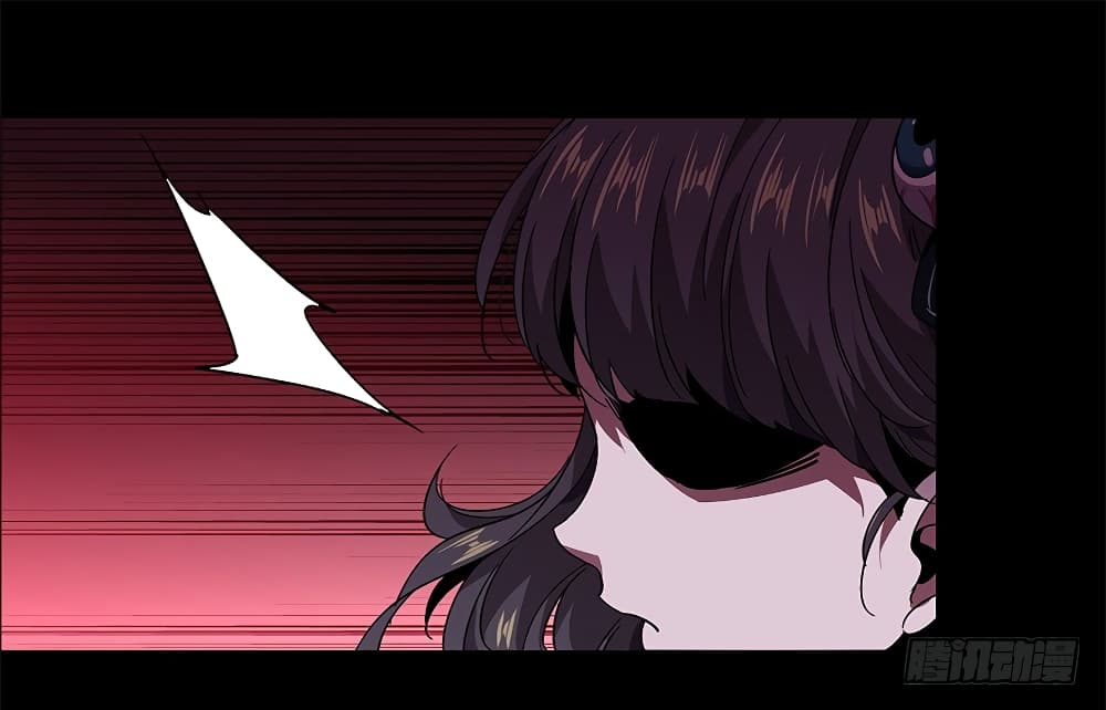 Taoist Ghost Hunter page 12