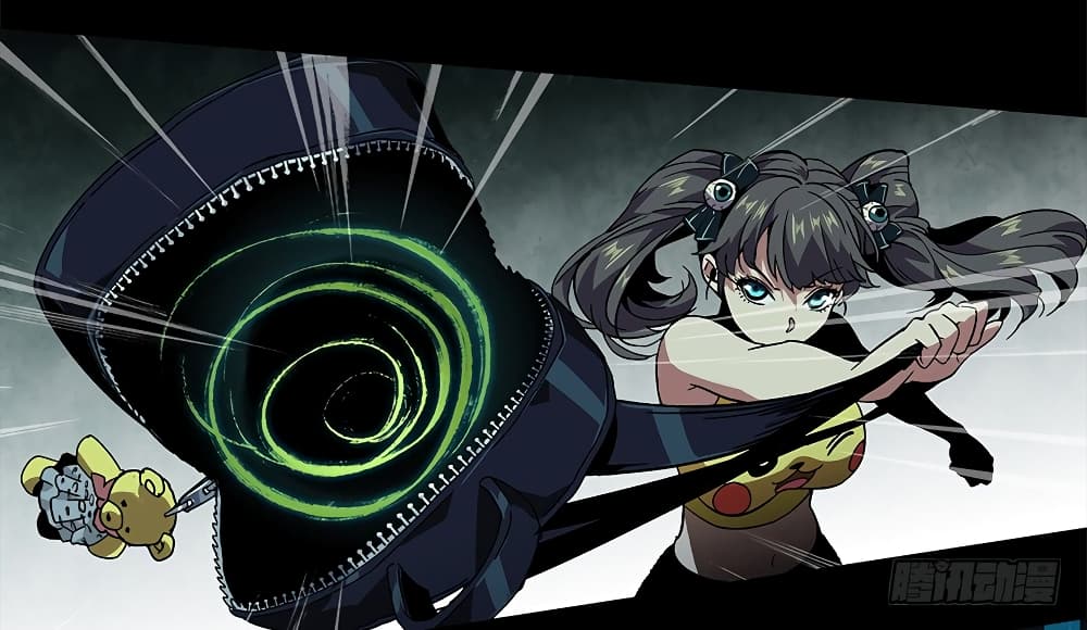 Taoist Ghost Hunter page 15