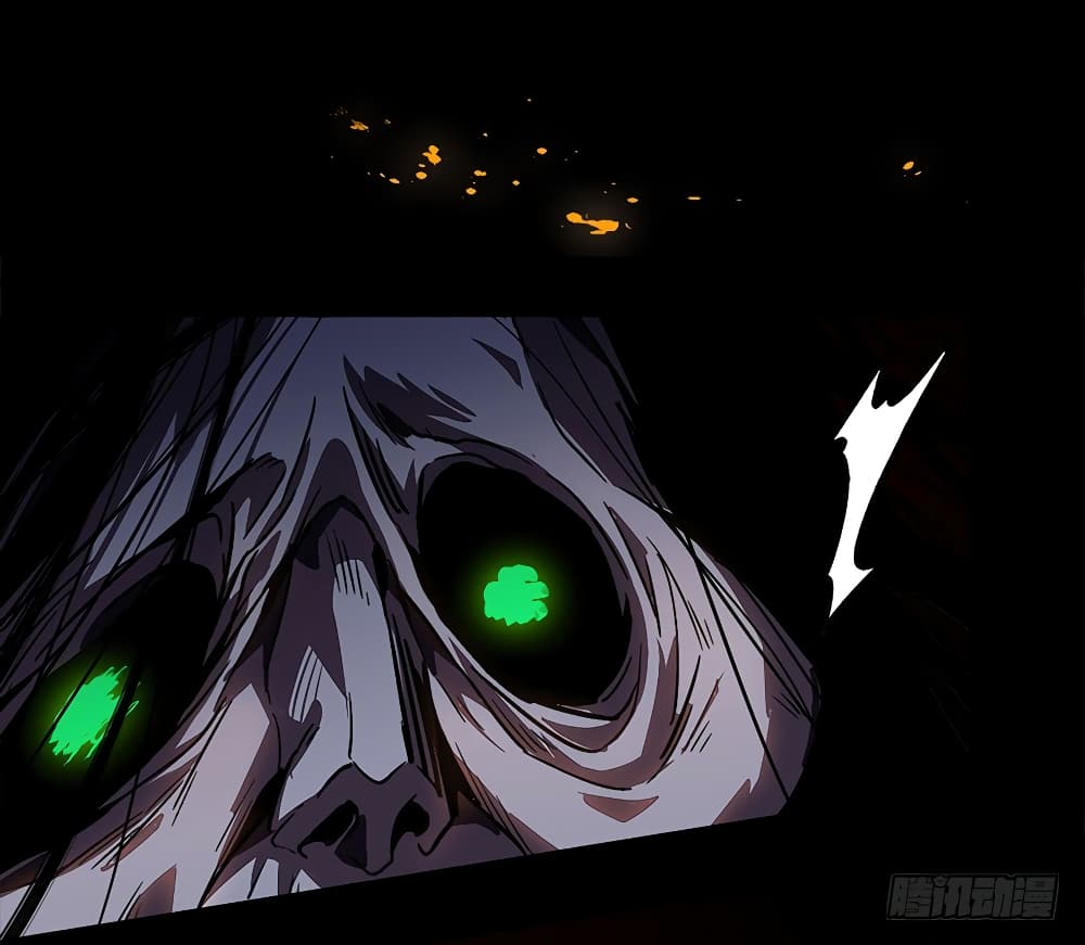 Taoist Ghost Hunter page 35