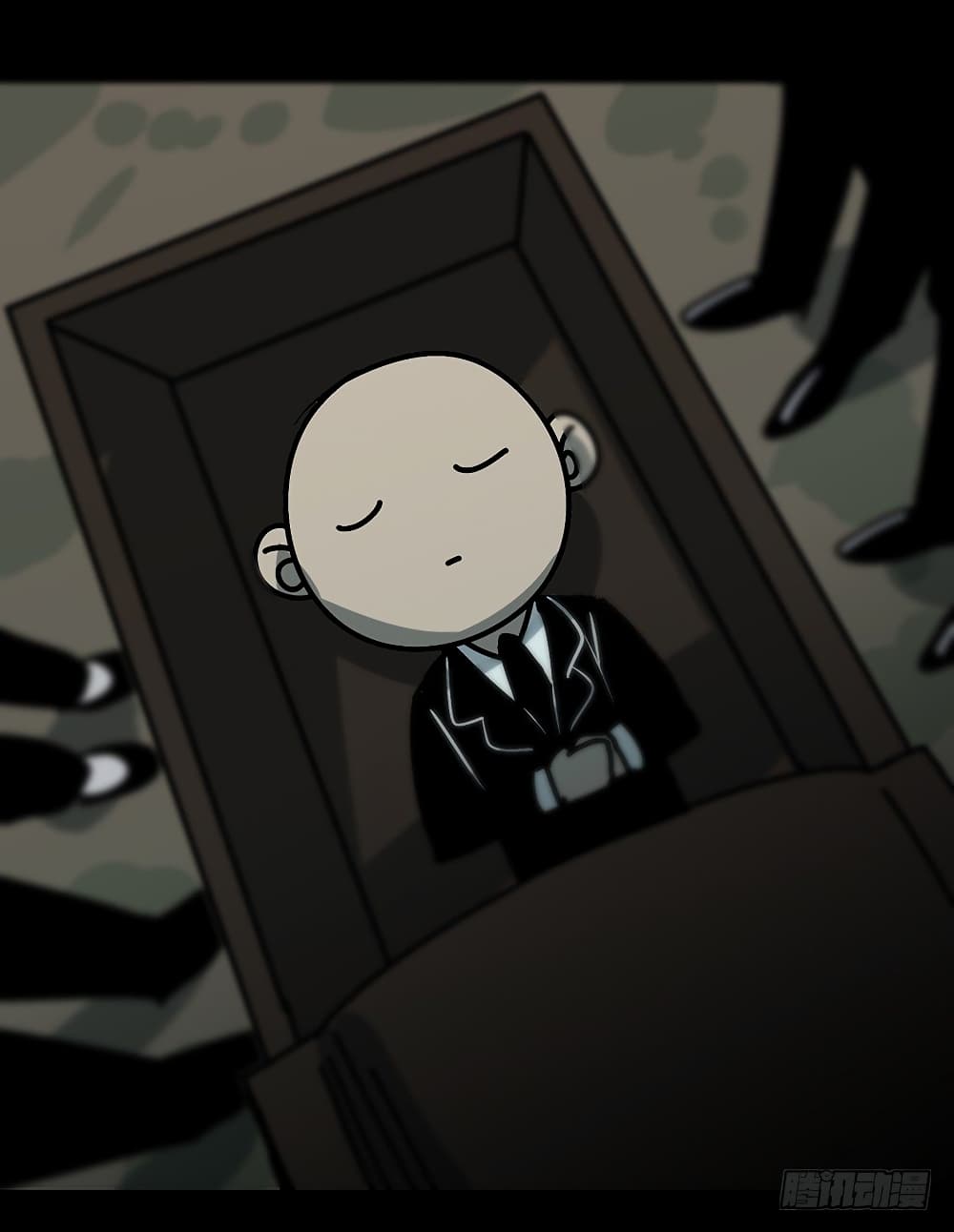 Taoist Ghost Hunter page 60