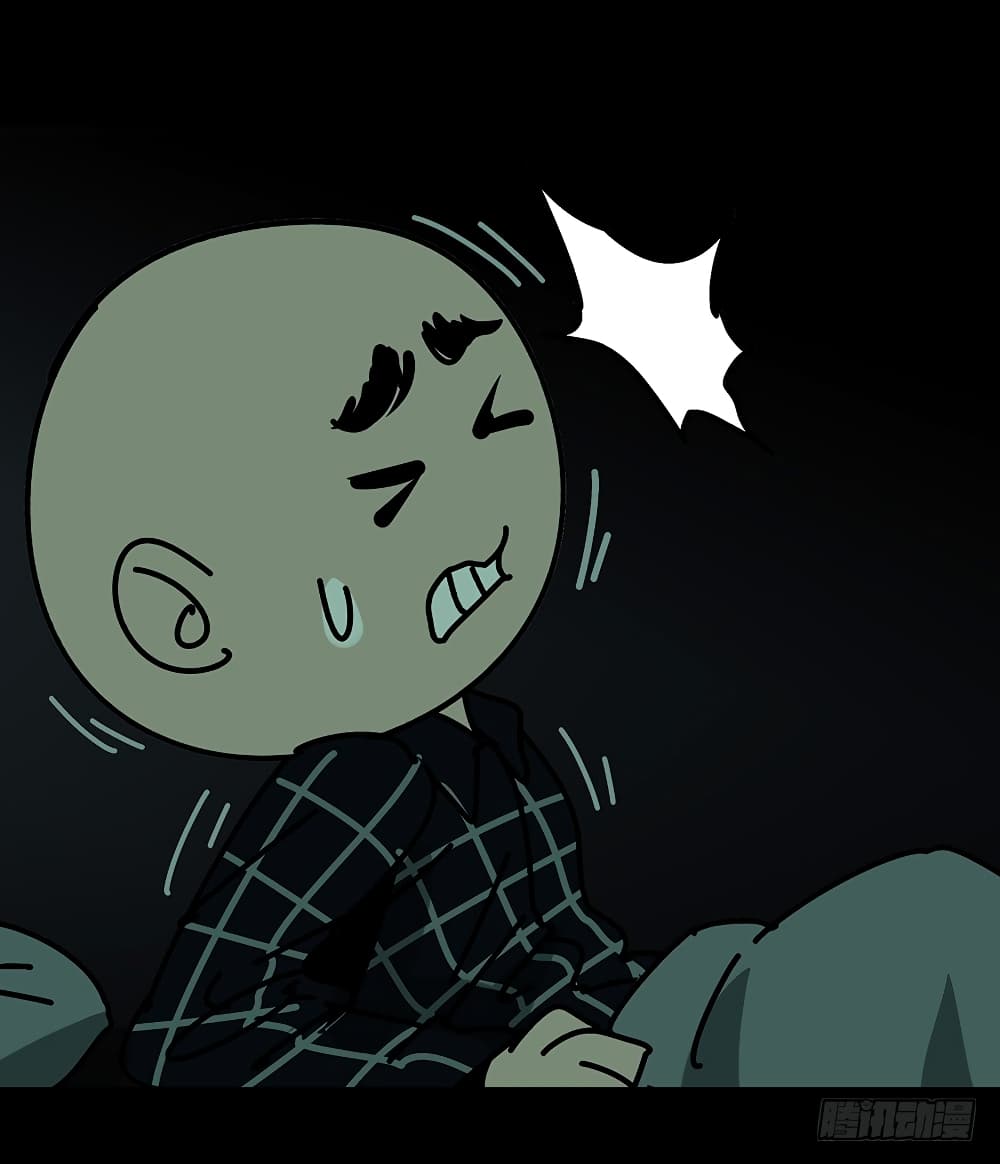 Taoist Ghost Hunter page 64
