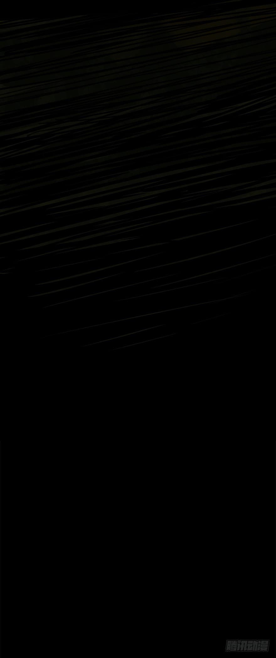 Taoist Ghost Hunter page 47