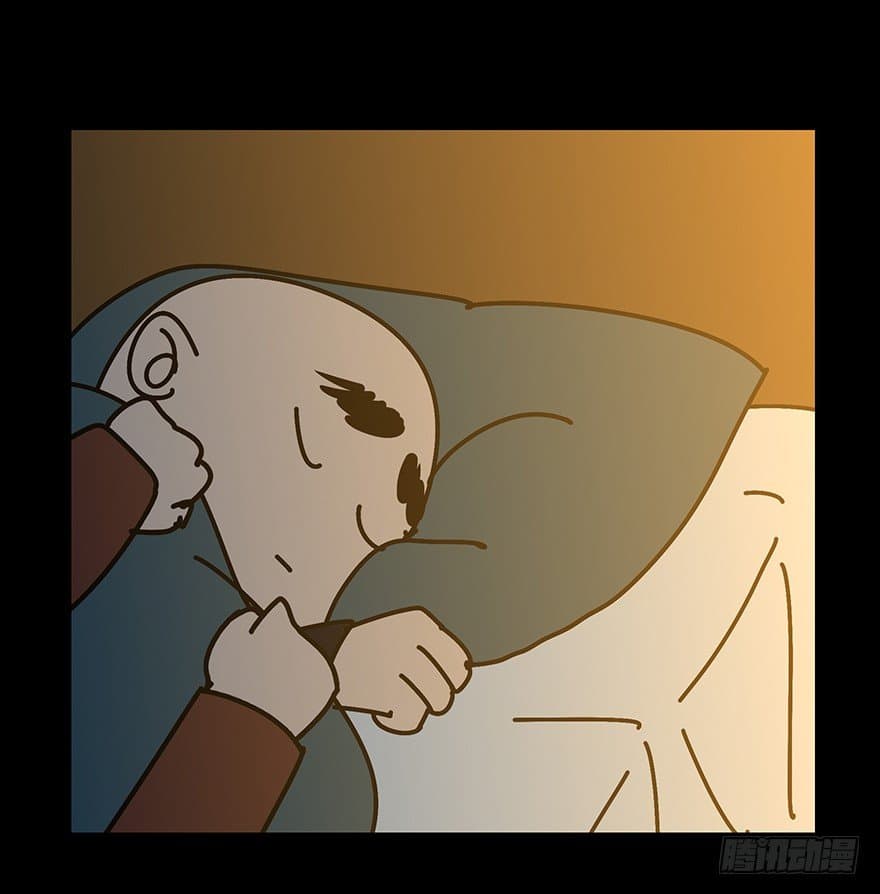 Taoist Ghost Hunter page 52