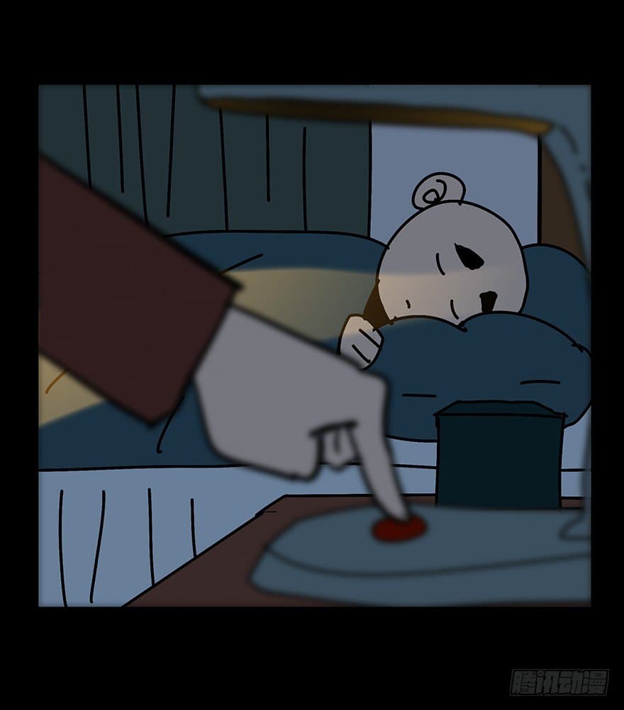 Taoist Ghost Hunter page 54