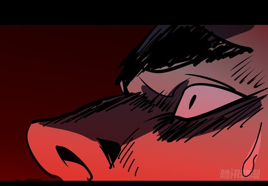 Taoist Ghost Hunter page 57