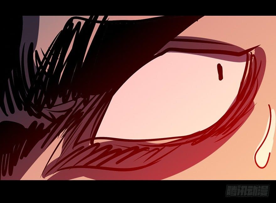 Taoist Ghost Hunter page 58