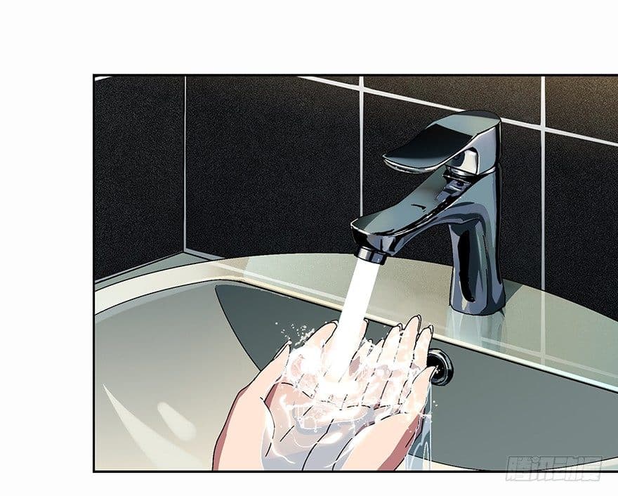 Taoist Ghost Hunter page 41
