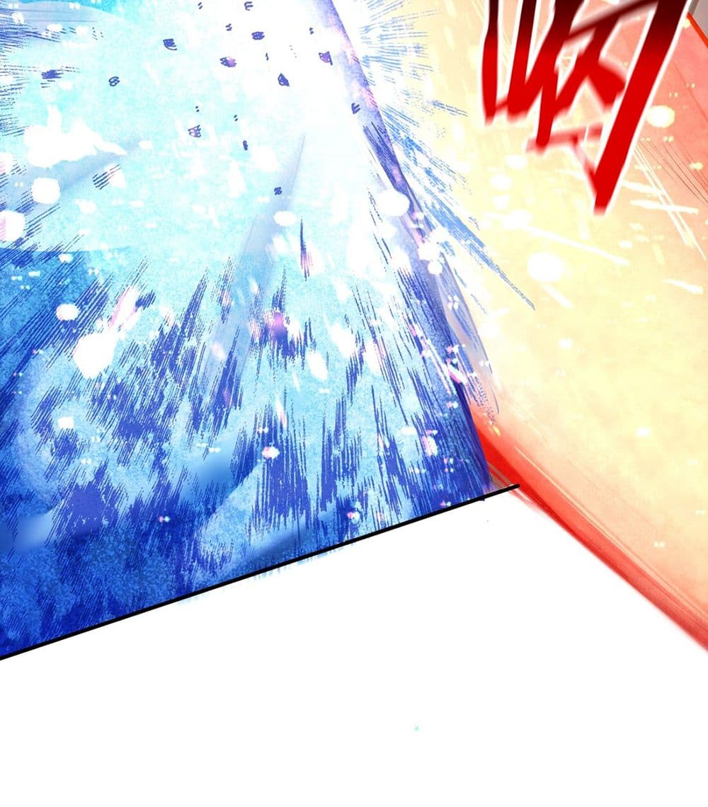 Target 1 billion points! Open the ultimate game of second life! page 14