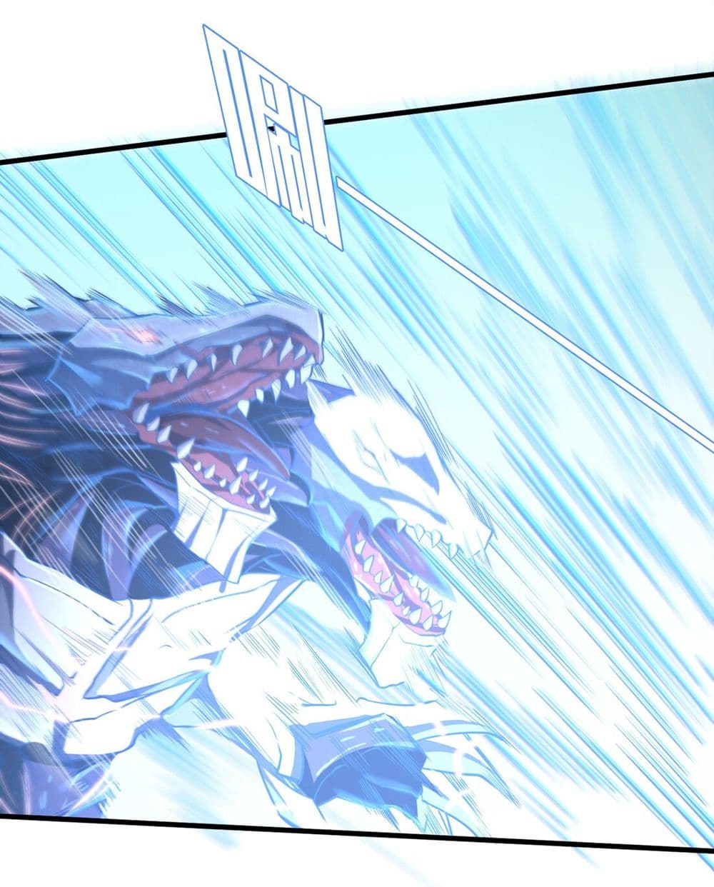 Target 1 billion points! Open the ultimate game of second life! page 35