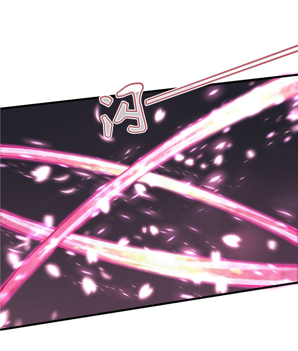 Target 1 billion points! Open the ultimate game of second life! page 55