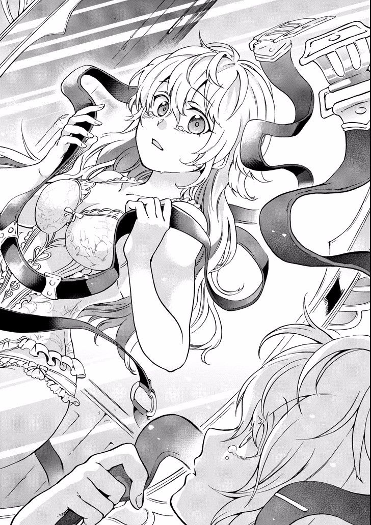 Tatoeba Last Dungeon Mae no Mura no Shounen ga Joban no Machi de Kurasu Youna Monogatari page 52