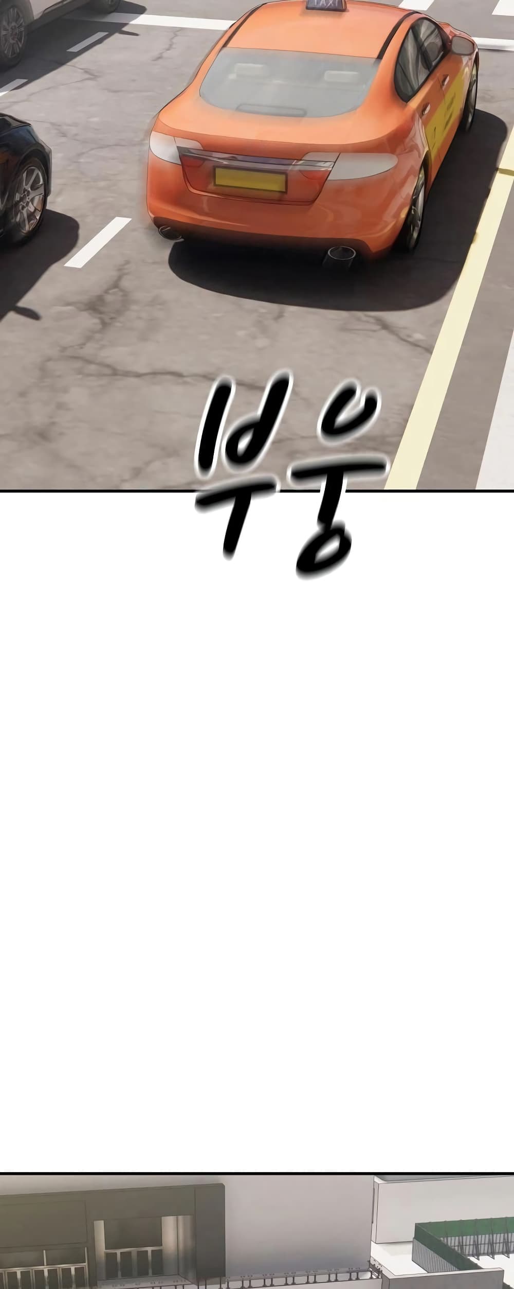 Taxi page 9