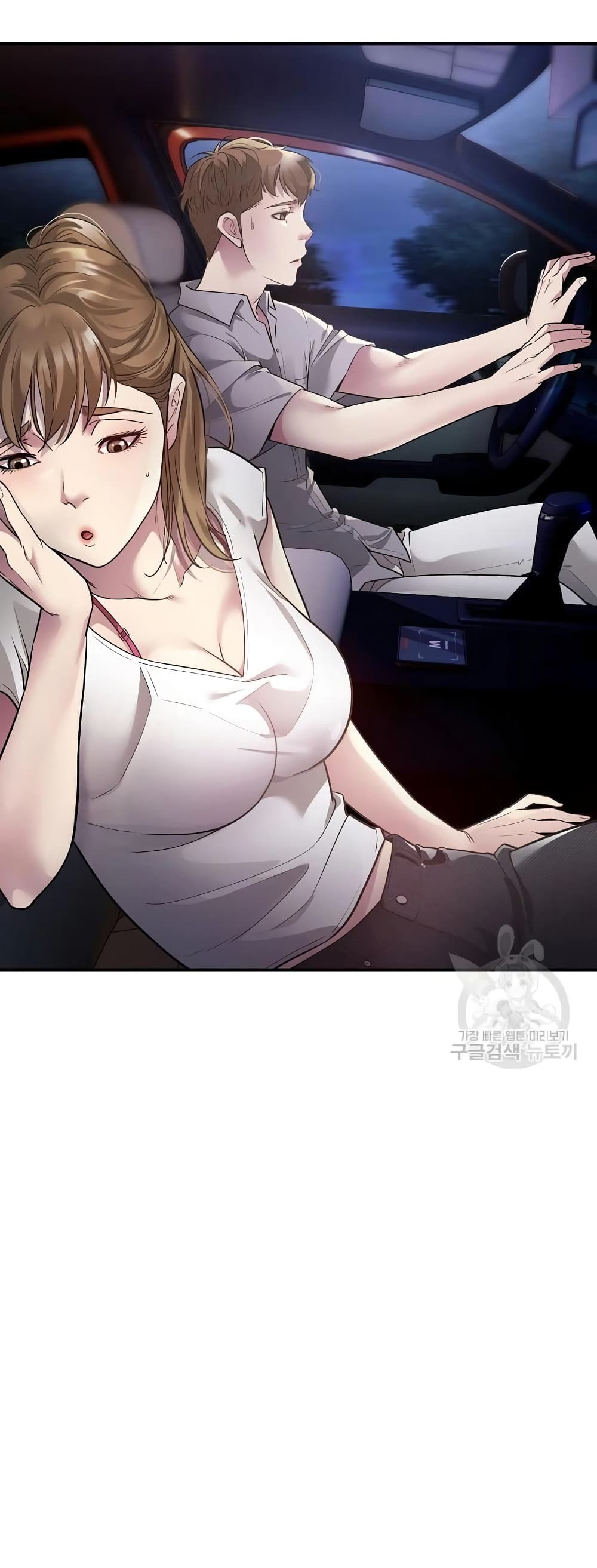 Taxi page 14