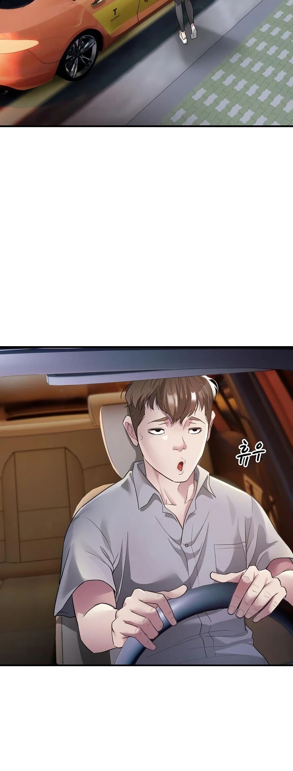 Taxi page 17