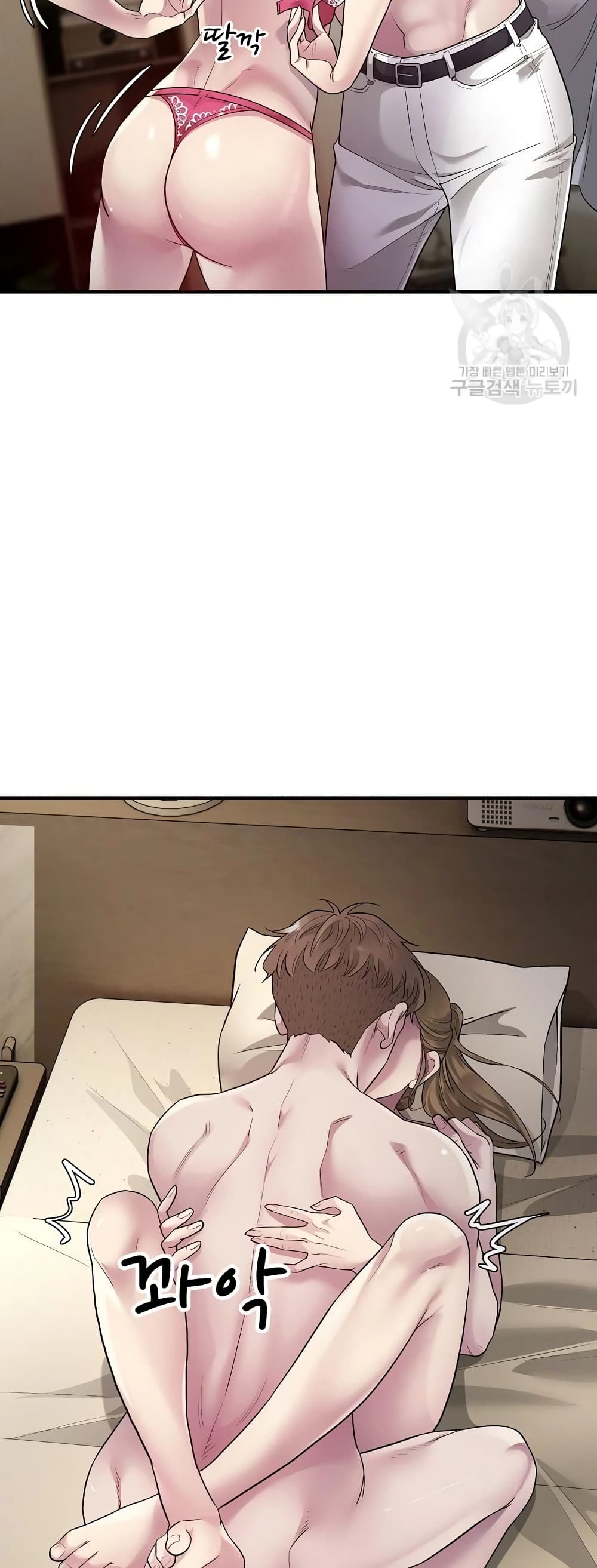 Taxi page 25