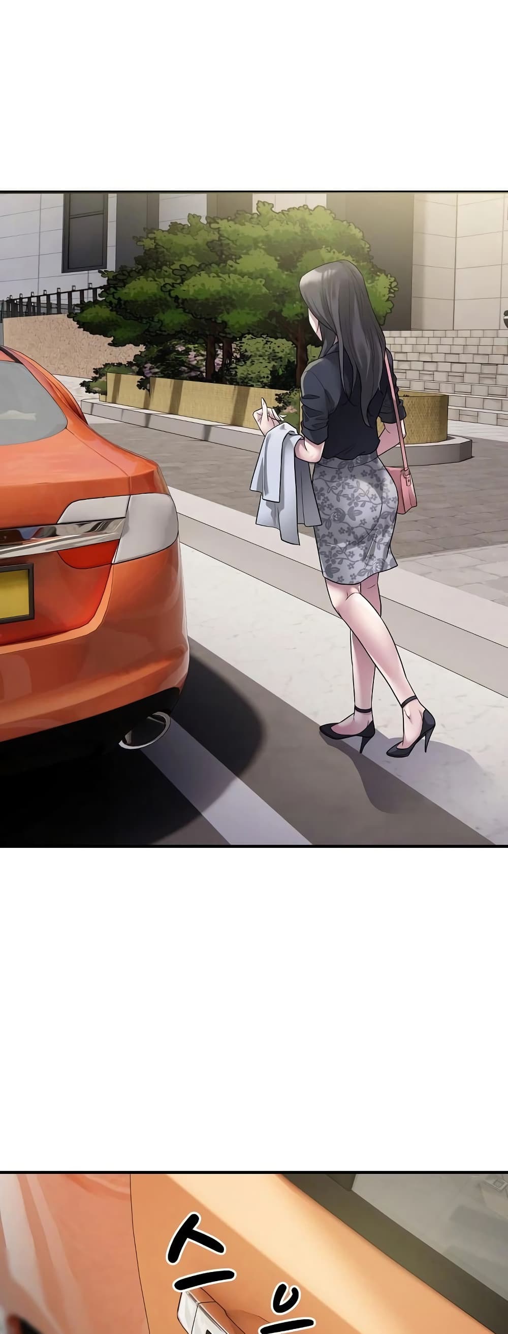 Taxi page 58
